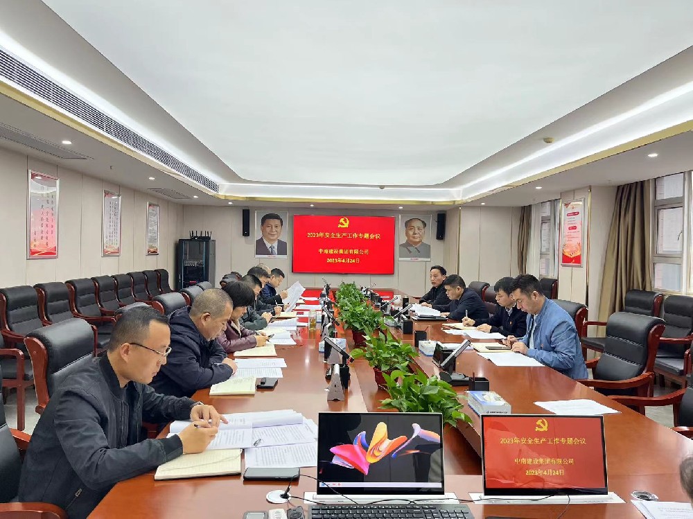 1682494280133765.jpg 微信图片_20230426145128.jpg