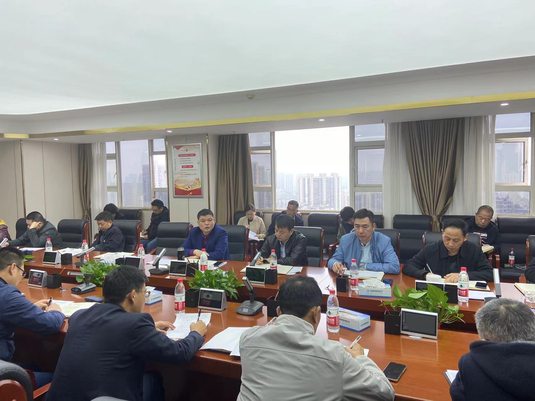 1682671428333892.jpg 应收款项清收专题会2.jpg