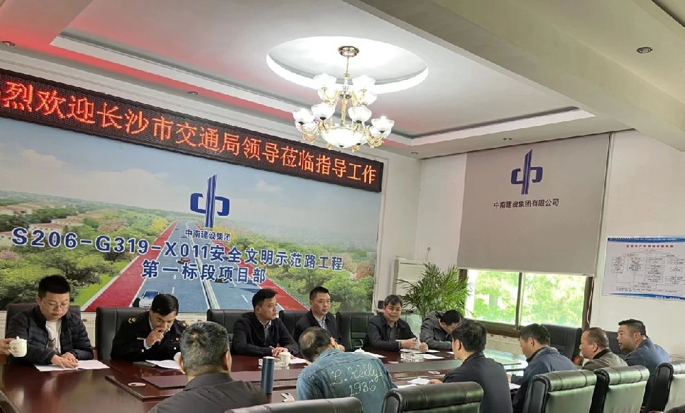 1683531203382176.jpg 微信图片_20230508153303.jpg