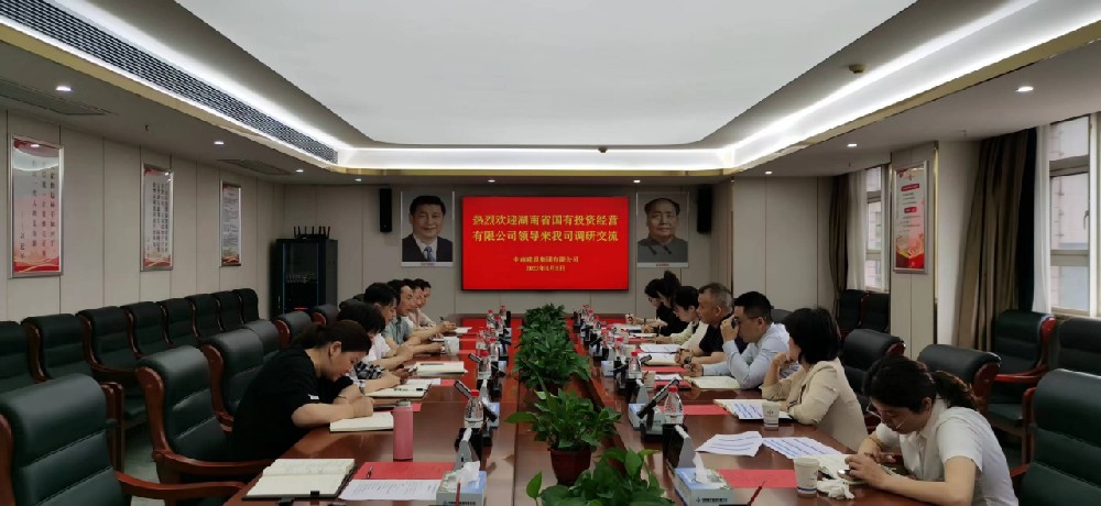 1683613198189142.jpg 微信图片_20230508153303.jpg