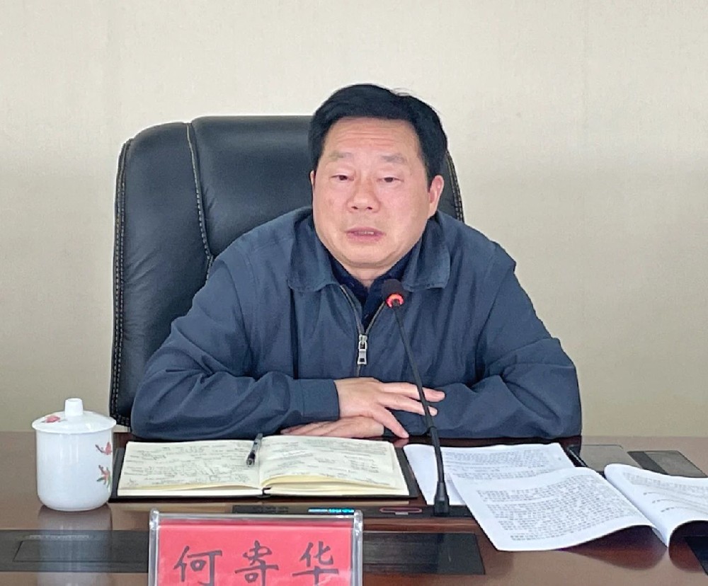 1683791424155181.jpg 微信图片_20230509151255.jpg