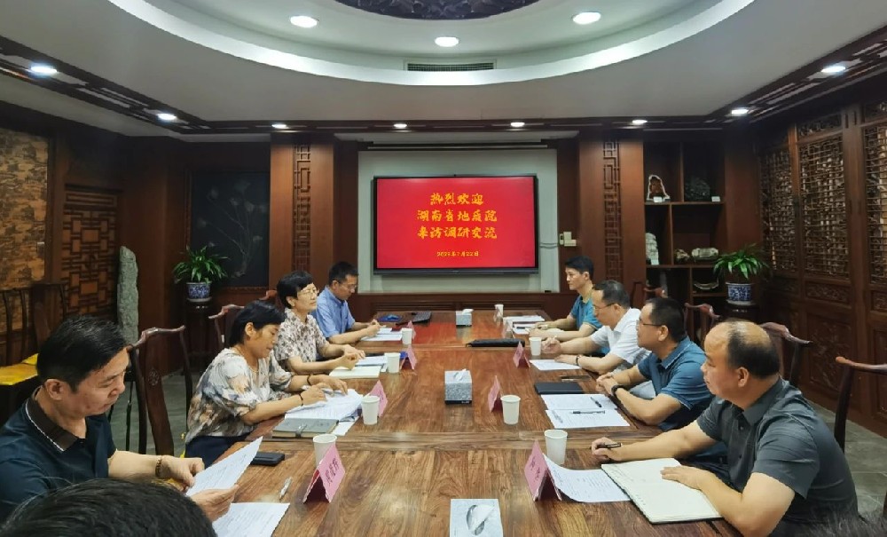 1690359661159665.jpg 微信图片_20230726162041.jpg