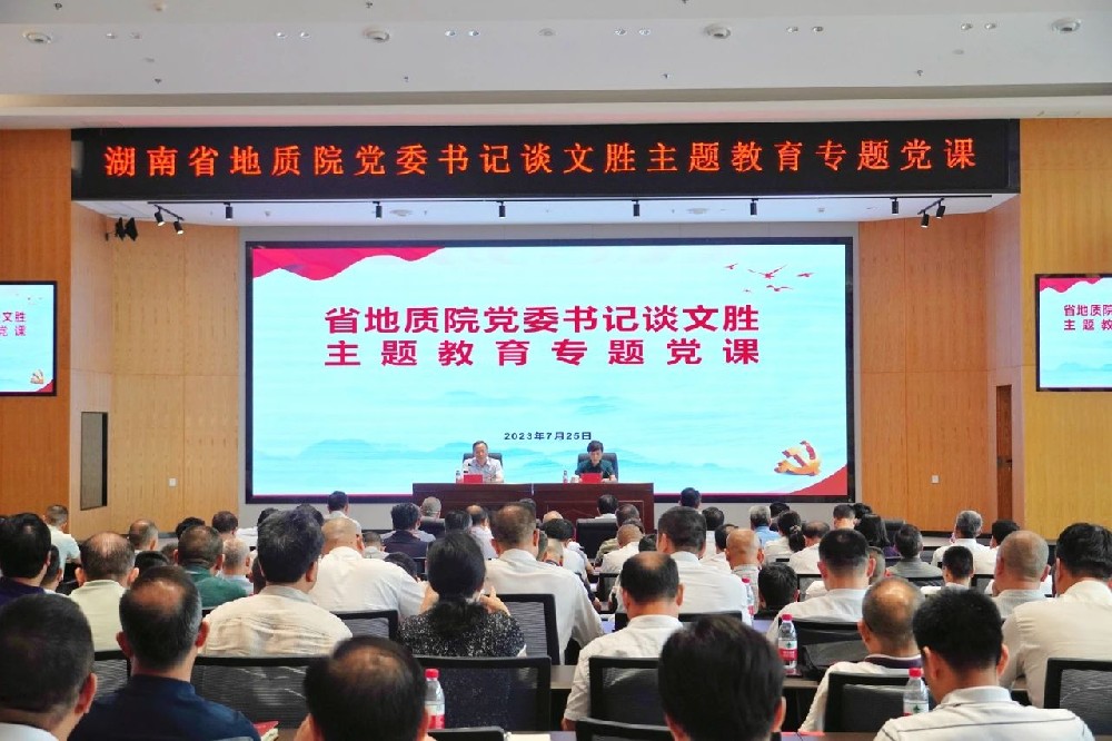 1690422679562114.jpg 微信图片_20230727095000.jpg