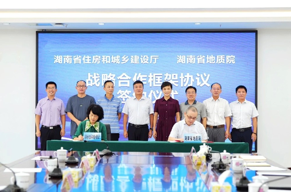 1690532762123355.jpg 微信图片_20230728092703.jpg