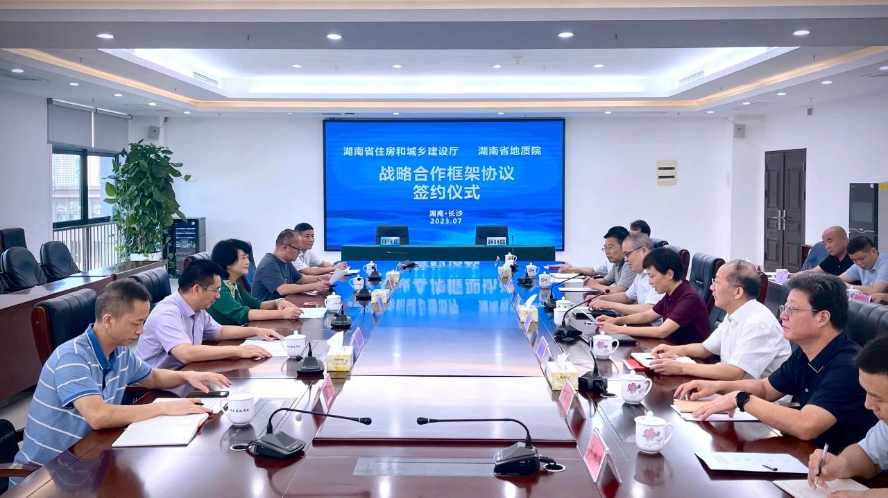 1690533004113692.jpg 微信图片_20230728162438_3.jpg