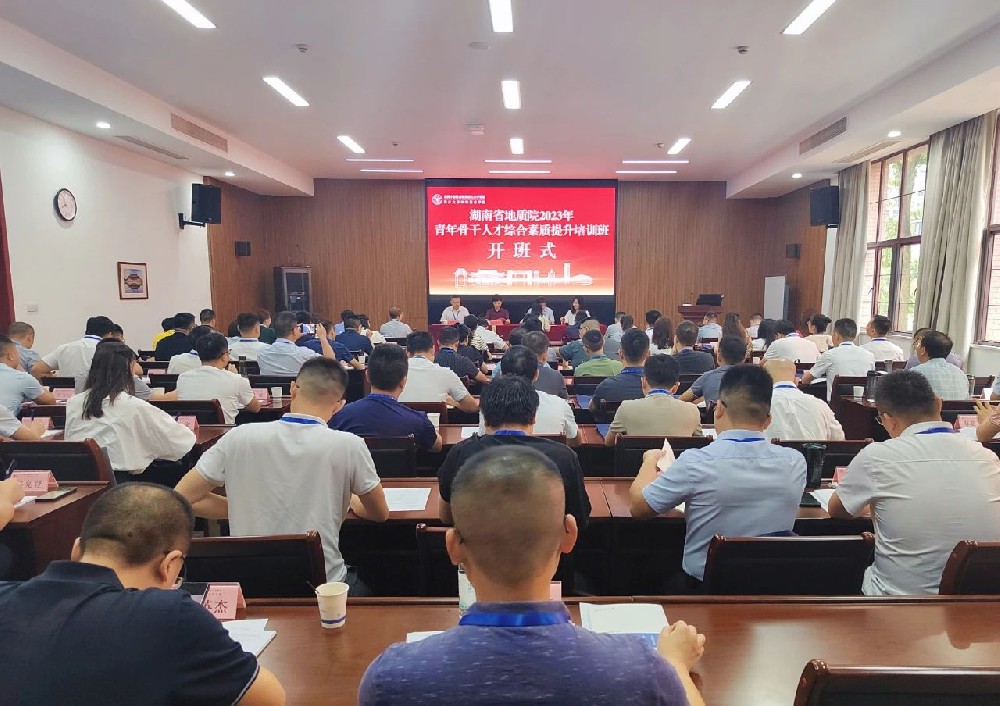 1691026968128208.jpg 微信图片_20230803094233.jpg