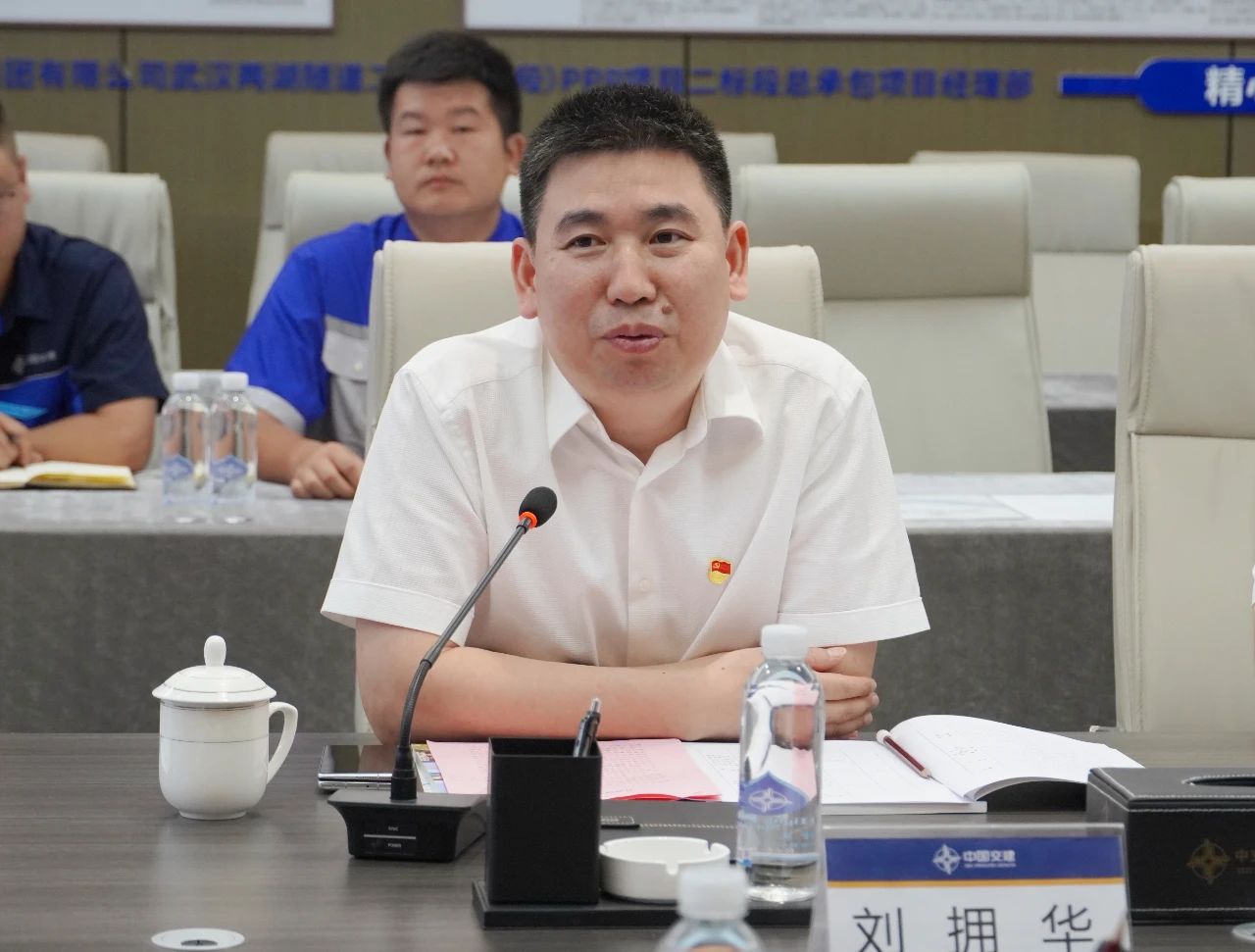 1691715005135131.jpg 微信图片_20230811084545_2.jpg