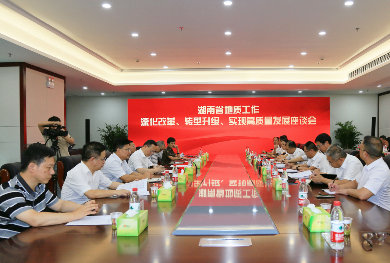 微信图片_20230912161150.jpg