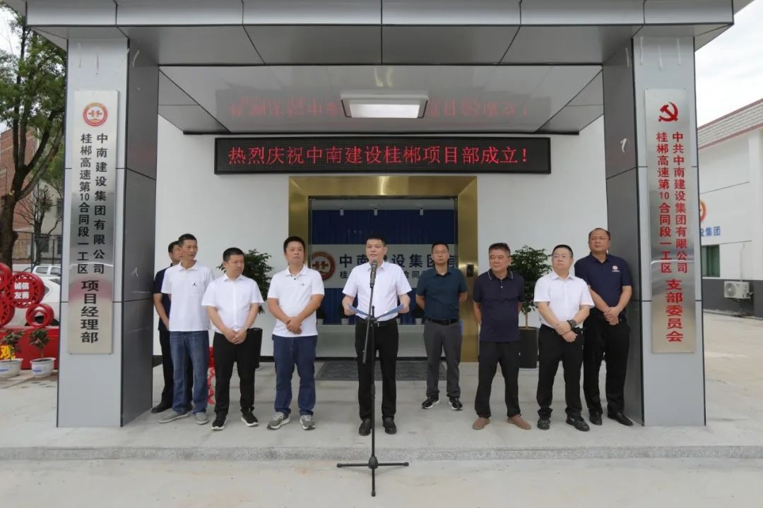 微信图片_2025-08-24_135144_040.jpg